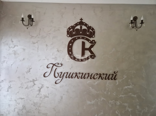 
  Продается 3-комн. квартира, 90 м², 50 лет ВЛКСМ ул, д. 40а
. Фото 7.