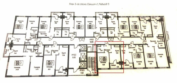 
  Продается 1-комн. квартира, 37 м², ЖК Красный металлист, дом 4
. Фото 14.