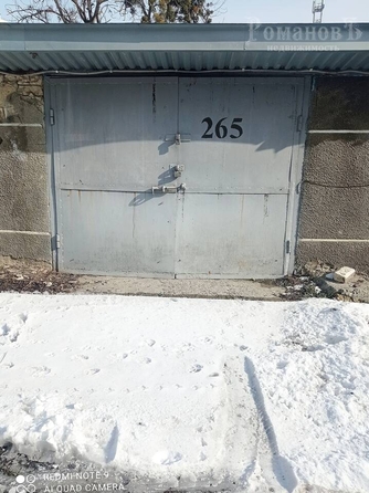 
  Продается гараж, 24 м², Матросова ул, д. 90
. Фото 1.