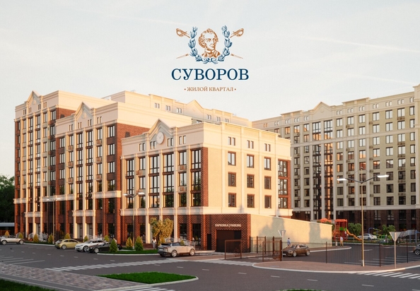 
  Продается 2-комн. квартира, 71.3 м², ЖК Суворов, дом 6
. Фото 3.