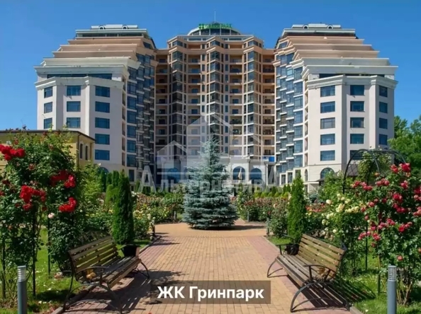 
  Продается 2-комн. квартира 54 м². Фото 1.