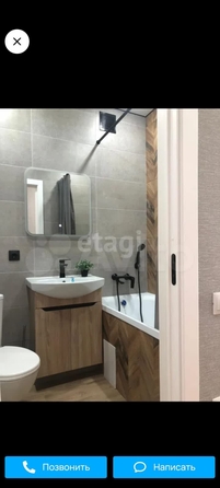 
  Продается студия, 19 м², Александра Грибоедова ул, д. 3/6
. Фото 8.