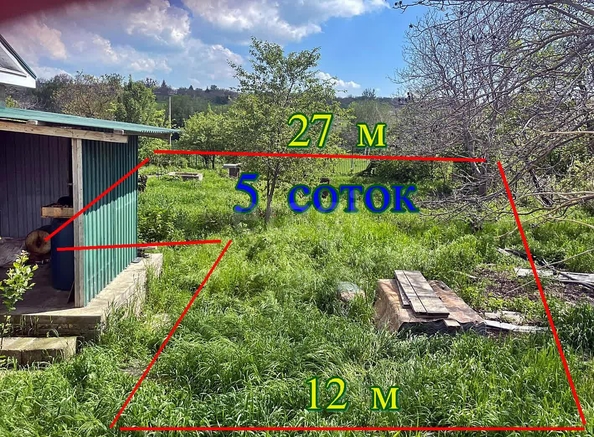 
  Продается земельный участок, 5.5 соток, село Татарка
. Фото 3.