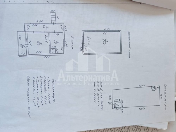 
  Продается дом, 70.3 м², Лермонтов
. Фото 5.
