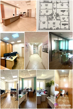 
  Продается офис, 200 м², Пирогова ул, д. 15/1
. Фото 2.