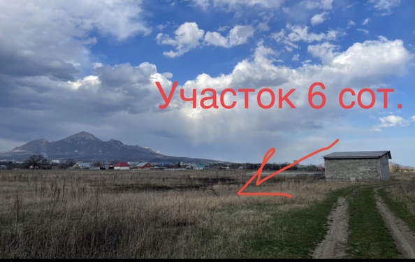 
  Продается земельный участок, 20 соток, станица Константиновская
. Фото 2.