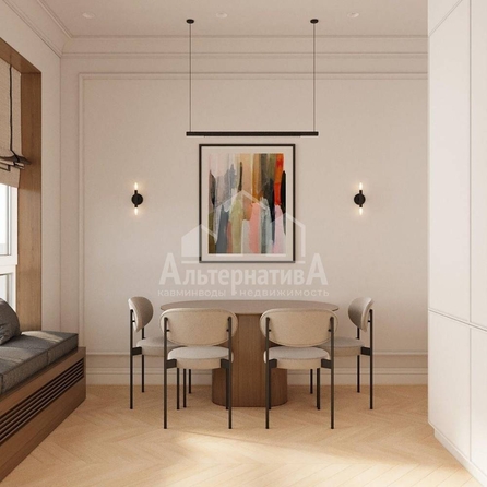 
  Продается 1-комн. квартира, 37 м², Катыхина ул
. Фото 4.