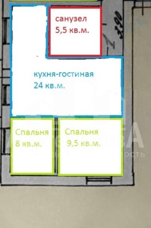 
  Продается 3-комн. квартира, 46.8 м², Цандера проезд
. Фото 2.