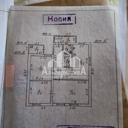 
  Продается дом 79.5 м². Фото 10.