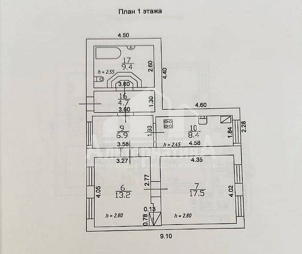 
  Продается дом 82.8 м². Фото 2.