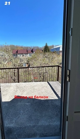 
  Продается дом, 150 м², Ставрополь
. Фото 21.