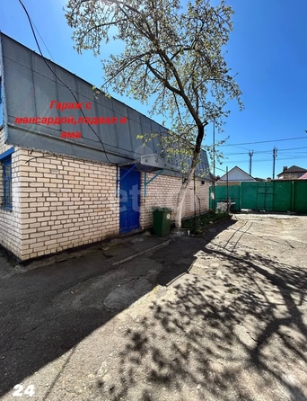 
  Продается дом, 150 м², Ставрополь
. Фото 24.