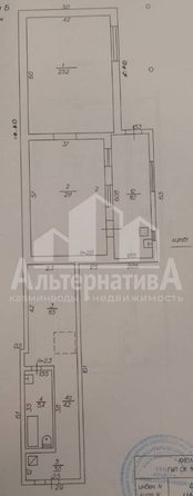 
  Продается дом, 143 м², Кисловодск
. Фото 20.