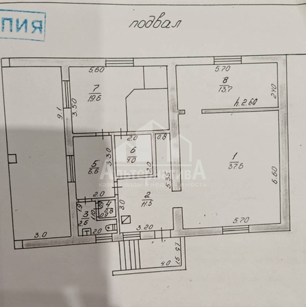 
  Продается дом, 670 м², Ессентуки
. Фото 43.