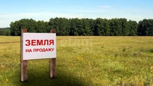 
  Продается земельный участок, 9 соток, Ставрополь
. Фото 1.
