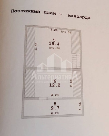 
  Продается дом, 135.5 м², Кисловодск
. Фото 15.