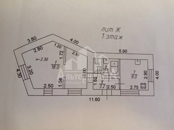 
  Продается дом, 71 м², Кисловодск
. Фото 2.