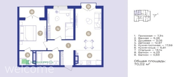 
  Продается 2-комн. квартира, 70.02 м², ЖК  TITUL (Титул)
. Фото 7.