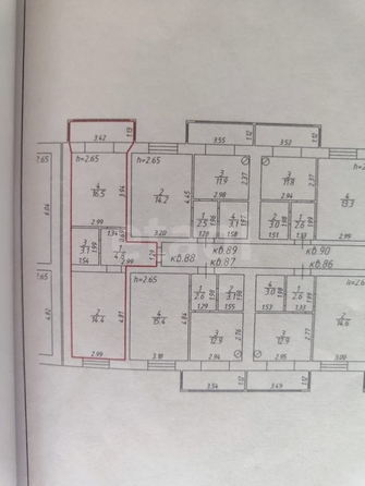 
  Продается 1-комн. квартира, 38.8 м², Ленина ул, д. 213/6
. Фото 1.