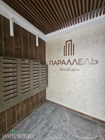 
  Продается 2-комн. квартира, 58 м², 45 Параллель ул, д. 87
. Фото 4.