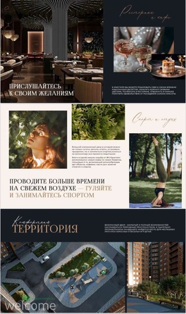 
  Продается 1-комн. квартира, 37.01 м², ЖК Кристалл
. Фото 3.