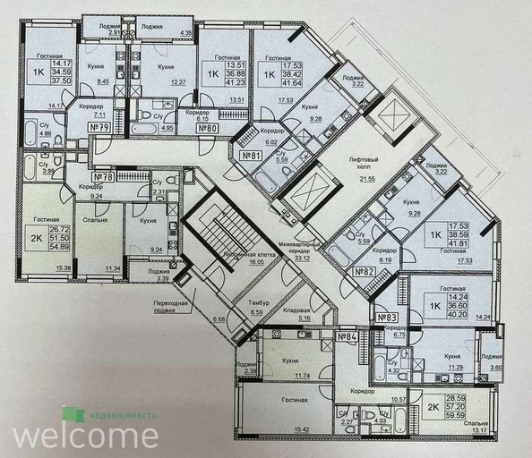 
  Продается 2-комн. квартира, 59.59 м², ЖК Кристалл
. Фото 7.