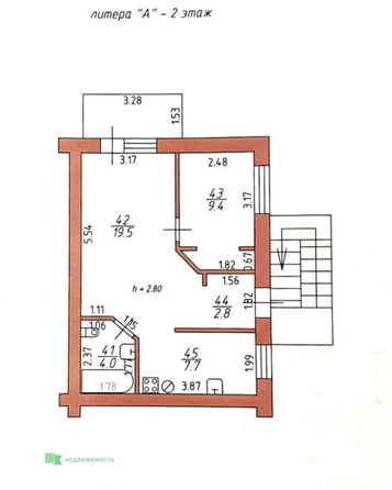 
  Продается 2-комн. квартира, 43.4 м², Доваторцев ул, д. 173
. Фото 1.