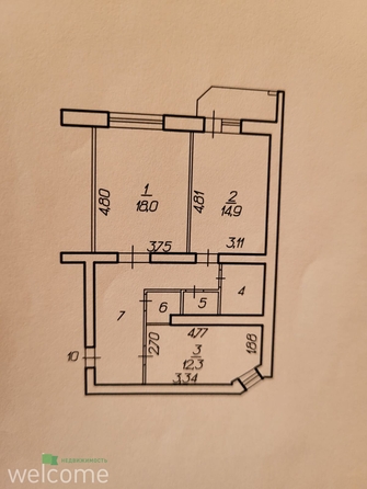 
  Продается 2-комн. квартира, 65.5 м², 50 лет ВЛКСМ ул, д. 87
. Фото 1.