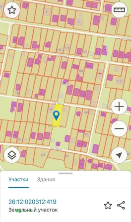 
  Продается земельный участок, 4.83 сотки, Ставрополь
. Фото 2.