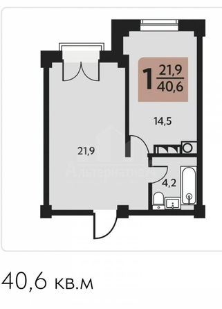 
  Продается 2-комн. квартира, 63.5 м², Иглина ул
. Фото 12.