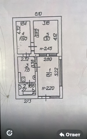 
  Продается 3-комн. квартира, 46.4 м², Крайнего ул, д. 23
. Фото 10.