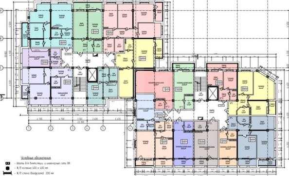 
  Продается 2-комн. квартира, 51 м², Пятигорская ул
. Фото 10.
