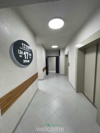 
  Продается 3-комн. квартира, 91 м², Тухачевского ул, д. 33к3
. Фото 40.