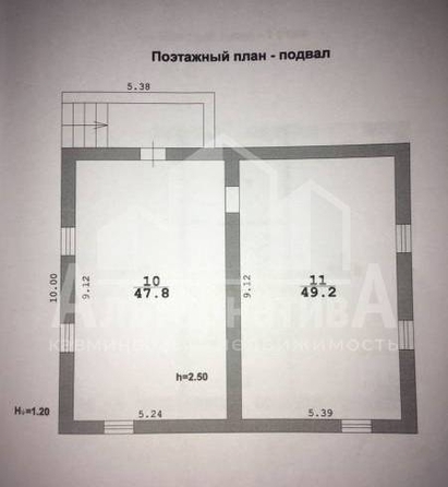 
  Продается дом 287.7 м². Фото 42.