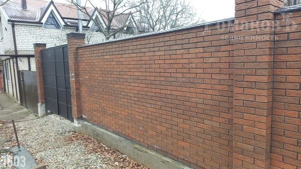 
  Продается дом 175 м². Фото 9.