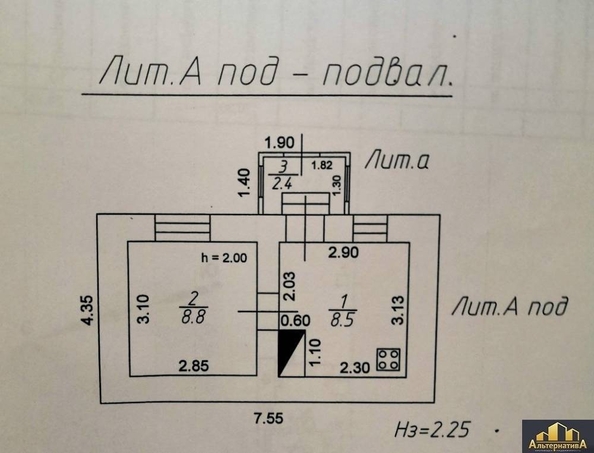 
  Продается дом 70.3 м². Фото 15.