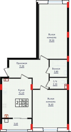
  Продается 2-комн. квартира 71.4 м², в ЖК Суворов, дом 6. Фото 2.