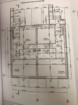 
   Продам дом, 290 м², Ставрополь

. Фото 16.