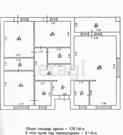 
   Продам дом, 140 м², Ставрополь

. Фото 14.