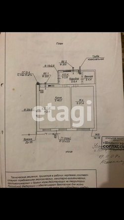 
   Продам дом, 190 м², Ставрополь

. Фото 30.