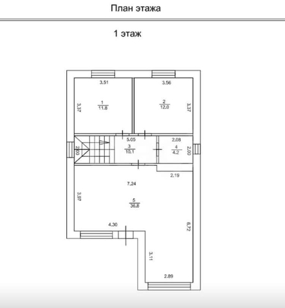 
  Продается дом 113 м². Фото 8.