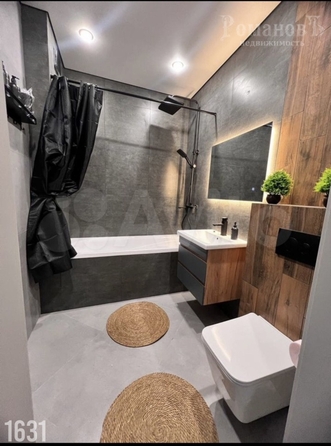 
  Продается 1-комн. квартира 31.7 м², в ЖК Основа, литер 1.1. Фото 4.