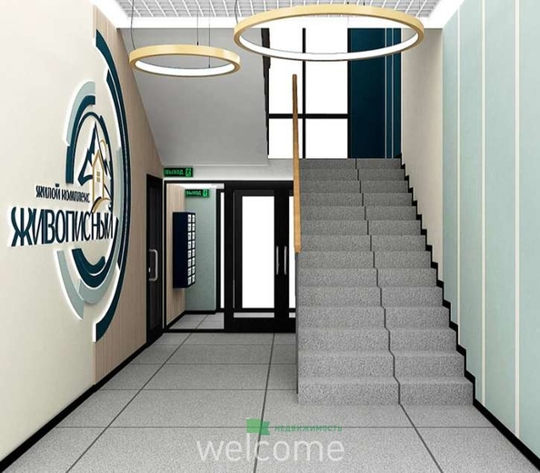 
  Продается 1-комн. квартира 44 м², в ЖК Живописный, очередь 7. Фото 5.