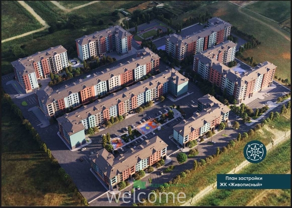 
  Продается 1-комн. квартира 37.2 м², в ЖК Живописный, очередь 7. Фото 4.