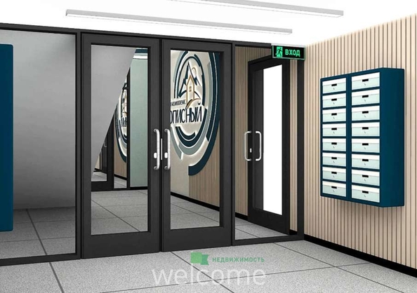 
  Продается 2-комн. квартира 62 м², в ЖК Живописный, очередь 7. Фото 6.