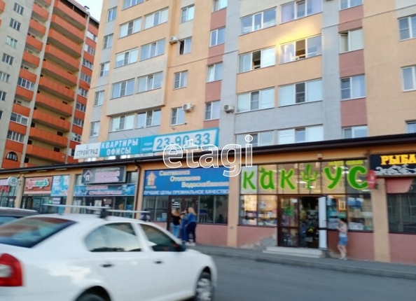 
  Продается 1-комн. квартира 41 м². Фото 11.