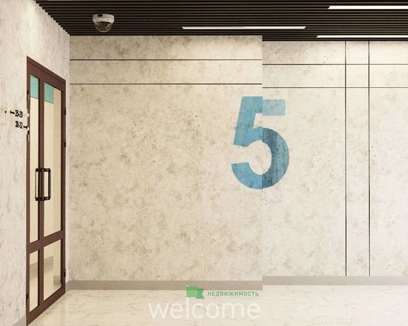 
  Продается студия 26.4 м², в ЖК Кристалл. Фото 14.