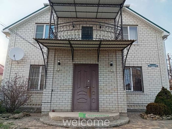 
  Продается дом 205 м². Фото 1.