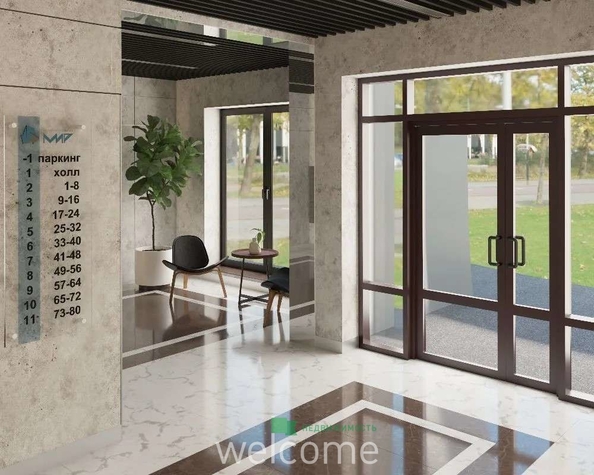 
  Продается 2-комн. квартира 60.3 м², в ЖК Кристалл. Фото 7.