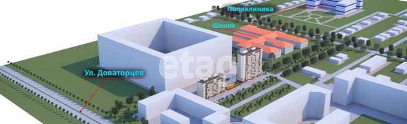 
  Продается 2-комн. квартира 64 м². Фото 20.